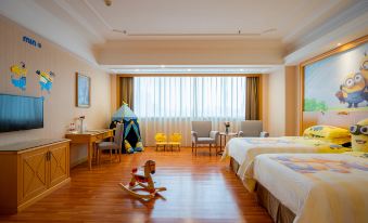 Vienna International Hotel (Yangjiang District Central Branch) - Housity