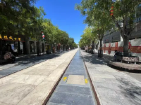 Manxin Hotel Beijing Tiananmen Qianmen Street