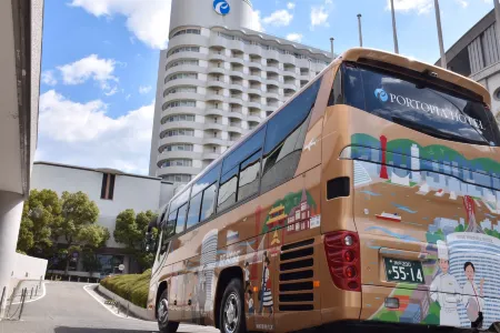 Kobe Portopia Hotel Отели рядом со станцией JR Shin-Nagata Station