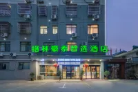 GreenTree Inn Smart Select Hotel (Xin'an North Road Branch, Xindu Town) Hotel di Tongcheng
