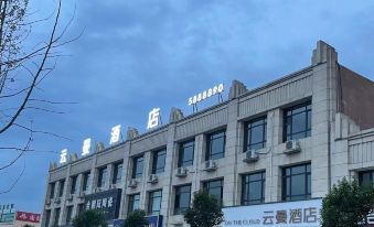 Yunman Hotel