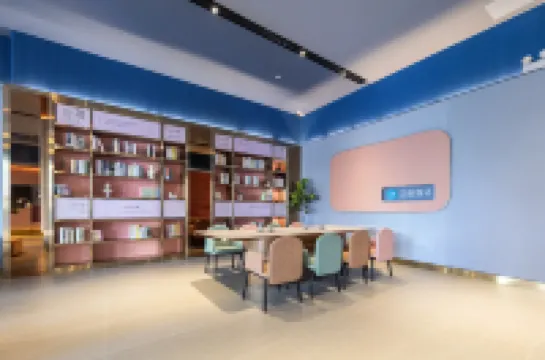 漢庭飯店（孝感長征路保麗國際店）