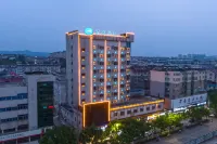 HanTing Hotel (Ningguo Buxingjie) Hotels in Xuancheng