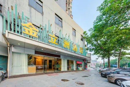 Jinlizhou Hotel (Gongbei Port Light Rail Station)