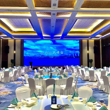 Chengwu Shuiyi Bole Hotel