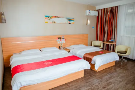 Shankee Hotel (Xiangtan Yisuhé Bus Station)