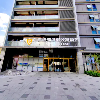 Sweden Holiday Apartment Hotel (Lishui Qingtian Branch) Hotels near Qianxia Lake Eco-tourism Resort