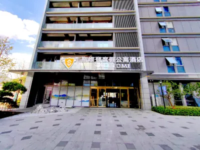 斯維登度假公寓飯店（麗水青田店）