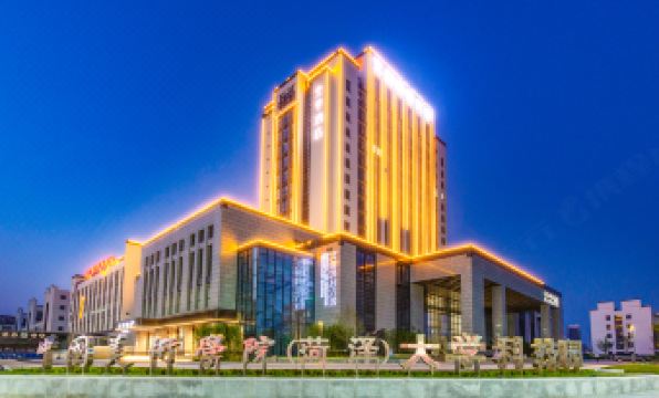 JI Hotel (Heze College Town)