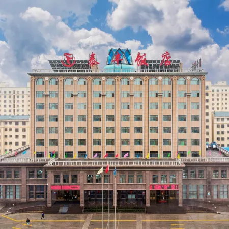 Taifeng Hotel