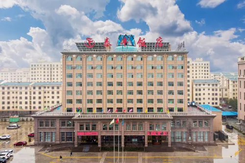Taifeng Hotel Hotels in Haiyuan