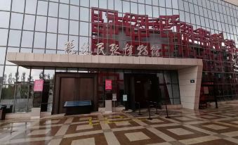 Yulin Yiju Hotel (Train Station Branch)