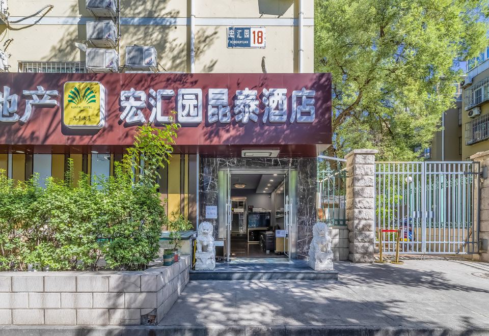 hotel overview picture