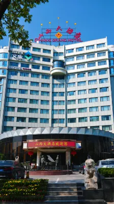 Shanxi Grand Hotel Hotels in Yingze Park/Zhongzhengtian Street