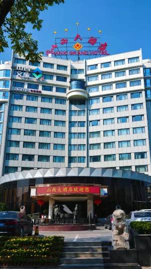 Shanxi Grand Hotel