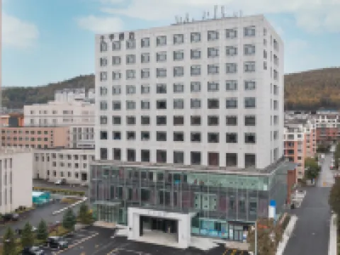 JI Hotel (Baishan Municipal Government) Hoteles en Baishán