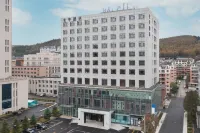 JI Hotel (Municaptial Government of Baishan) Hotel a Baishan