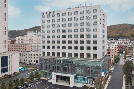 JI Hotel (Municaptial Government of Baishan) Отели в г. Байшан