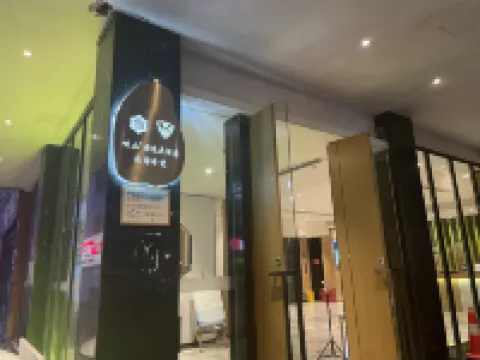 Leyou E-sports Hotel (Dujiangyan Branch)