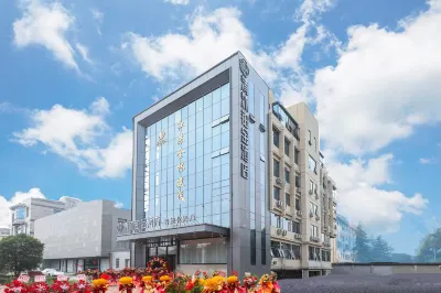 Qingmu Platinum Hotel (Jintan Economic Development Zone) Отели в г. Jintan Downtown Area