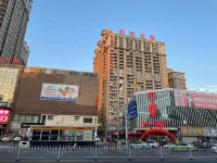 Qiqihar Mingshi Apartment - Condos