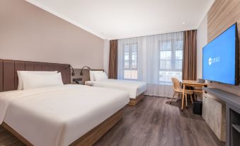 HanTing Hotel (Nanjing Lishui University Town)