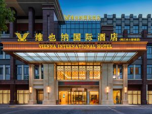 Vienna International Hotel (Chongqing Liangjiang Water & Soil New Town Branch)