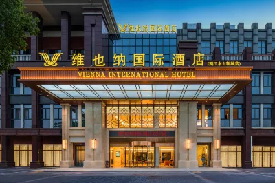 Vienna International Hotel (Chongqing Liangjiang Water & Soil New Town Branch) Hotel in zona Zhangfei Ancient Road