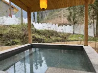 Enshi Grand Canyon Yunyin Tangquan Shanju (Visitor Center Branch) - Hot Springs
