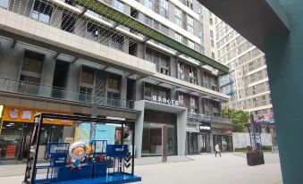 Xianghe Qinyuan Boutique Stay (Kunming National High-tech Industry Development Zone Wanda)