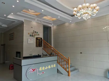 Starry Sky Little B&B