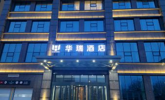 Liaoyang Huarui Hotel