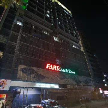 FARS Hotel & Resorts