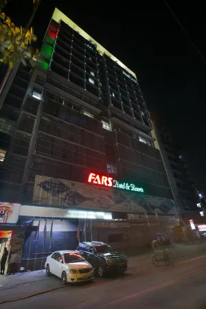 FARS Hotel & Resorts