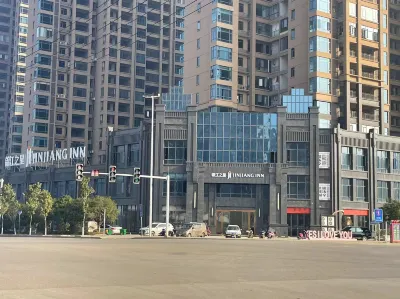 Jinjiang Inn (Chenzhou Jiahe No.1 Mansion) Hotels near Jiahe National Forest Park