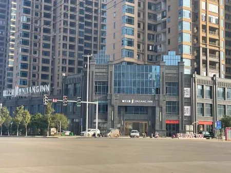 Jinjiang Inn (Chenzhou Jiahe No.1 Mansion) Отели в г. Цзяхэ
