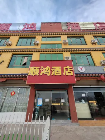 Shunhong Hotel Отели рядом с достопримечательностью «Gongjue Passenger Transport Terminal»