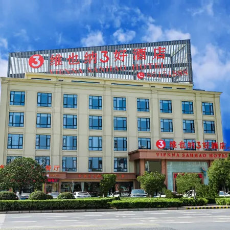 Vienna 3 Best Hotel (Jingjiang Baifushen)
