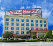 Vienna 3 Best Hotel (Jingjiang Baifushen) Hotel in zona Port Company New District Marina