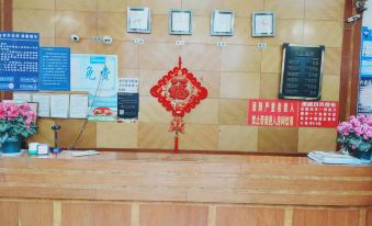 Huidongguan Hotel