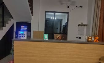 Beiwei 20.5° Vacation Apartment