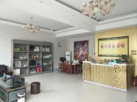 Zhucheng Shengshun Business Hotel - 2-Star