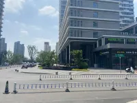 Yaju Apartment (Nanjing South Railway Station)
