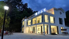 Nanyue Hengshan Yueshanli Homestay