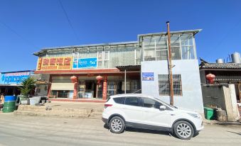 Yulong Mingyin Ruichun Accommodation