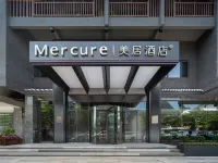 Mercure กุ้ยหลิน ซิงผิง หยางซั่ว