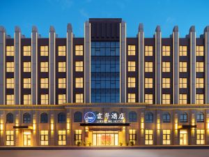 Kaifeng Linsheng Hotel