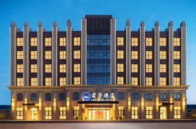 Kaifeng Linsheng Hotel Hotels near Henan Pharmaceutical Technician College