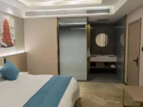บิสซิเนส โฮเต็ล ชิ่นหยวน โรงแรมในหยิงเซียน