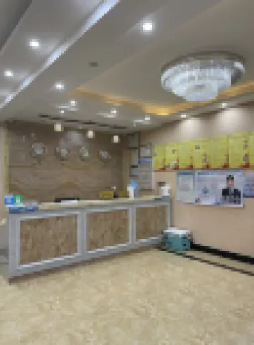 Shucheng Jinmingyang Business Hotel